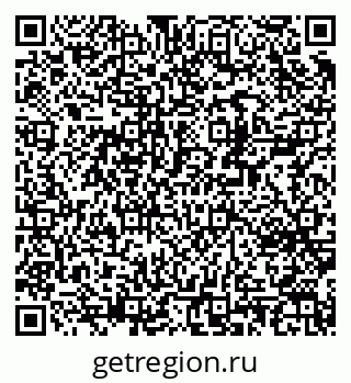 79370240530