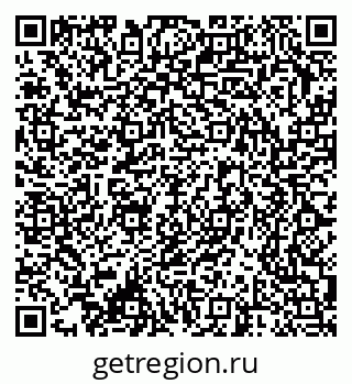 79370240538