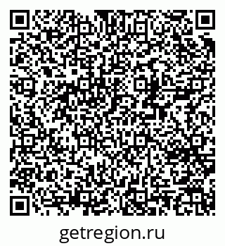 79370240539