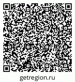 79370240543