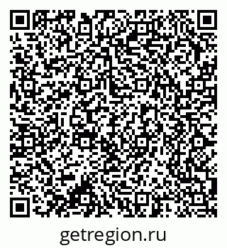 79370240545