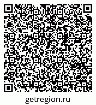79370240550