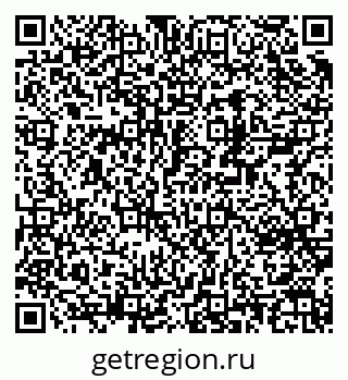 79370240567