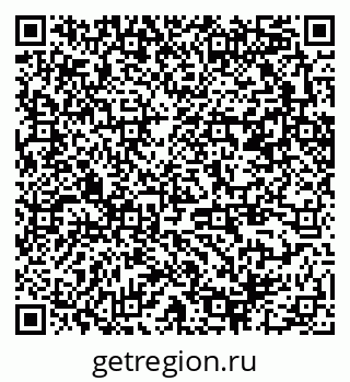 79370240630