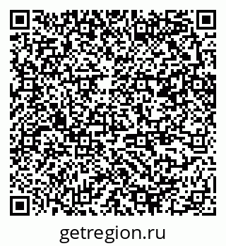 79370240649
