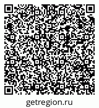 79370240686