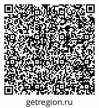 79370240696