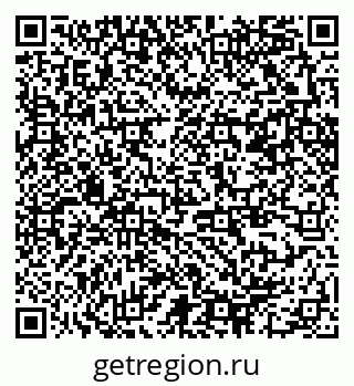 79370240750