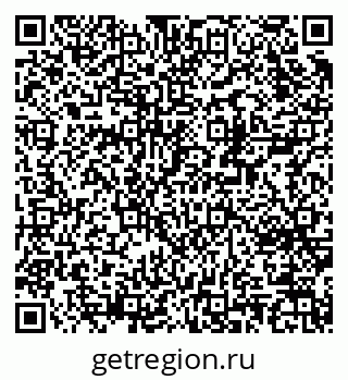 79370240799
