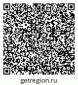 79370240801