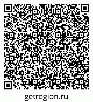 79370240820