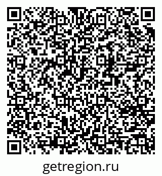 79370240825