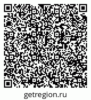 79370240840