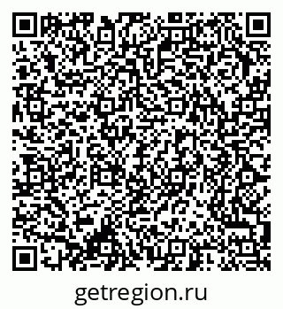 79370240841