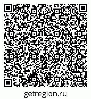 79370240848