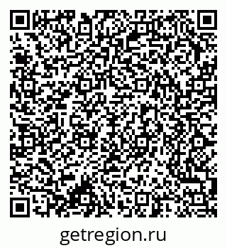 79370240849