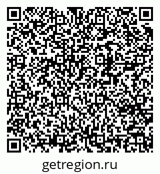 79370240850