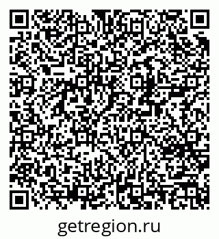 79370240861