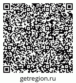 79370240862