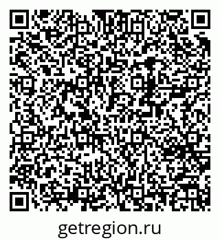79370240866