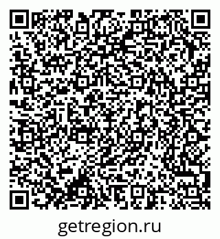79370240869