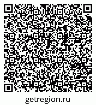 79370240873