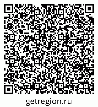 79370240900