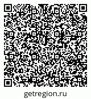 79370240919