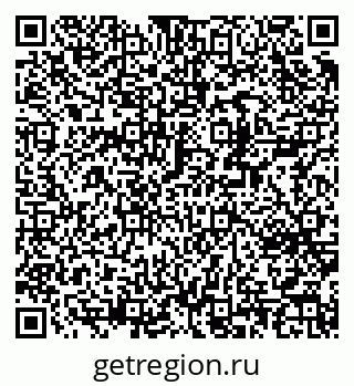 79370240920