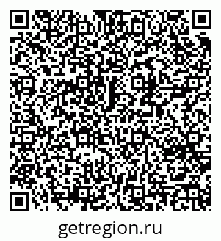 79370240921