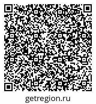 79370240925