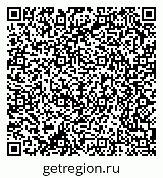 79370240930