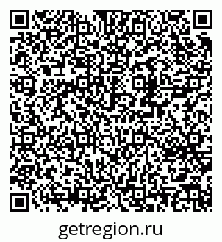 79370240945