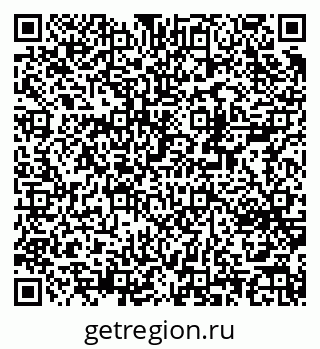79370240969