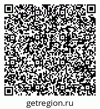79370240970