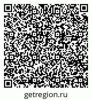 79370240971