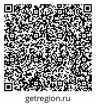 79370240973