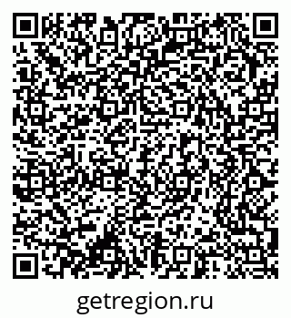 79370240985