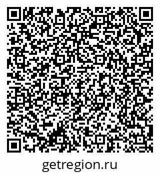 79370240989