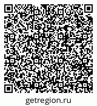 79370240992