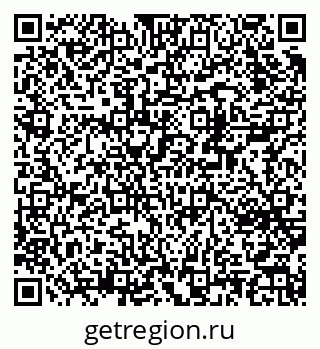 79370240998
