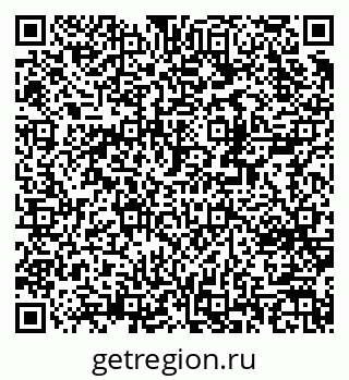 79370241001