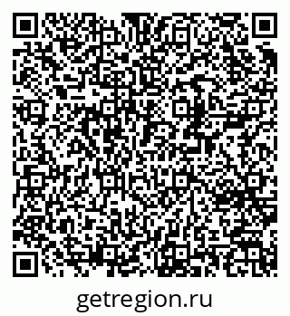 79370241010