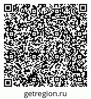 79370241011