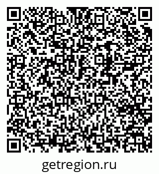 79370241012