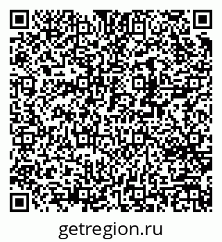 79370241013