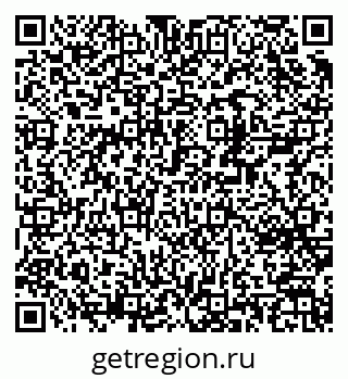 79370241070