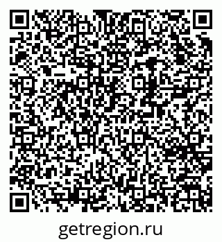 79370241086