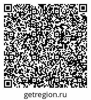 79370241110