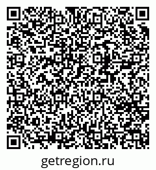 79370241120